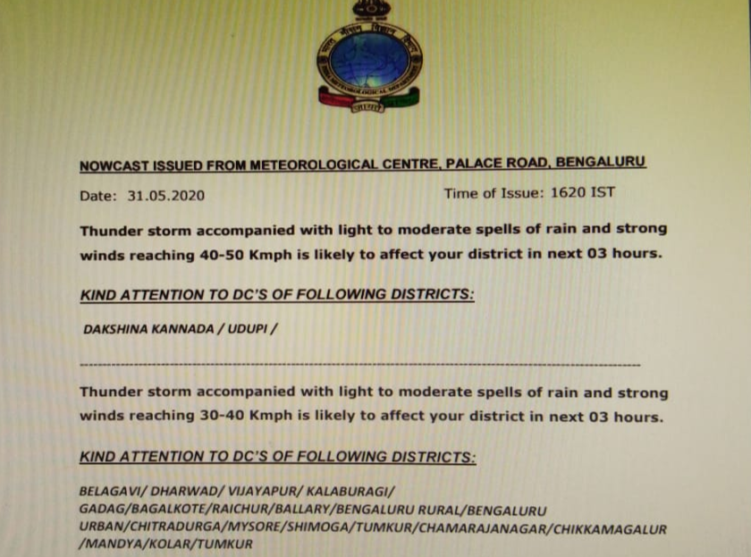 possibality of heavy rain in Costal