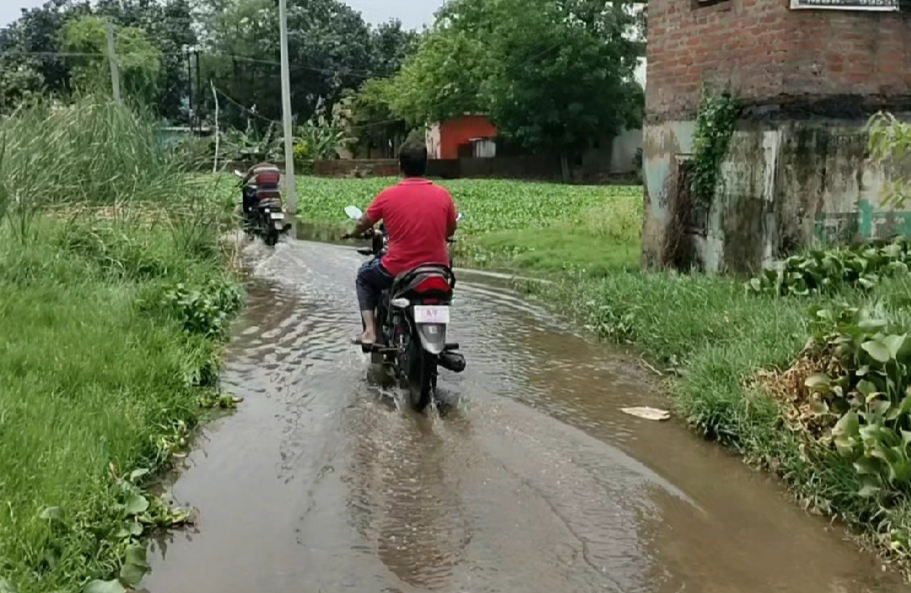 bhojpur