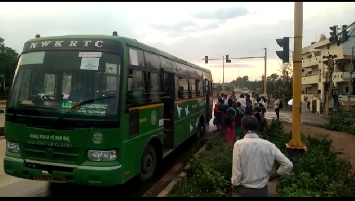 ಎನ್​​ಡಬ್ಲೂಕೆಎಸ್​​ಆರ್​ಟಿಸಿ ಬಸ್​​