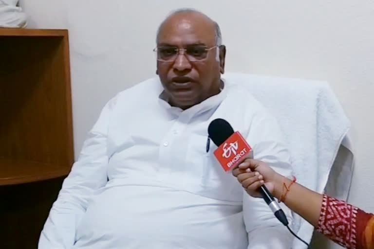 Mallikarjun Kharge