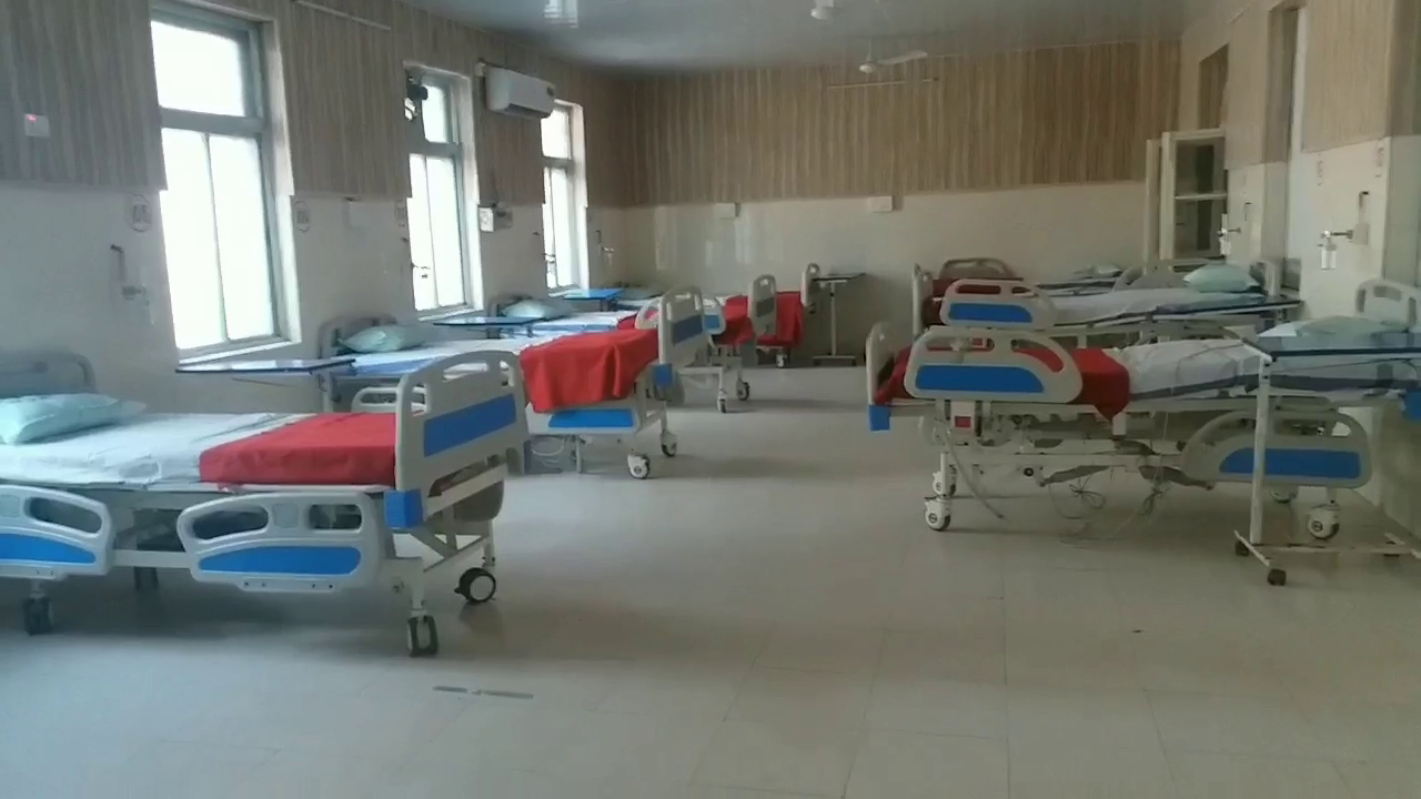 ambikapur covid-19 hospital