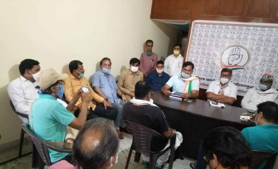 press conference for release of congress up president ajay kumar lallu