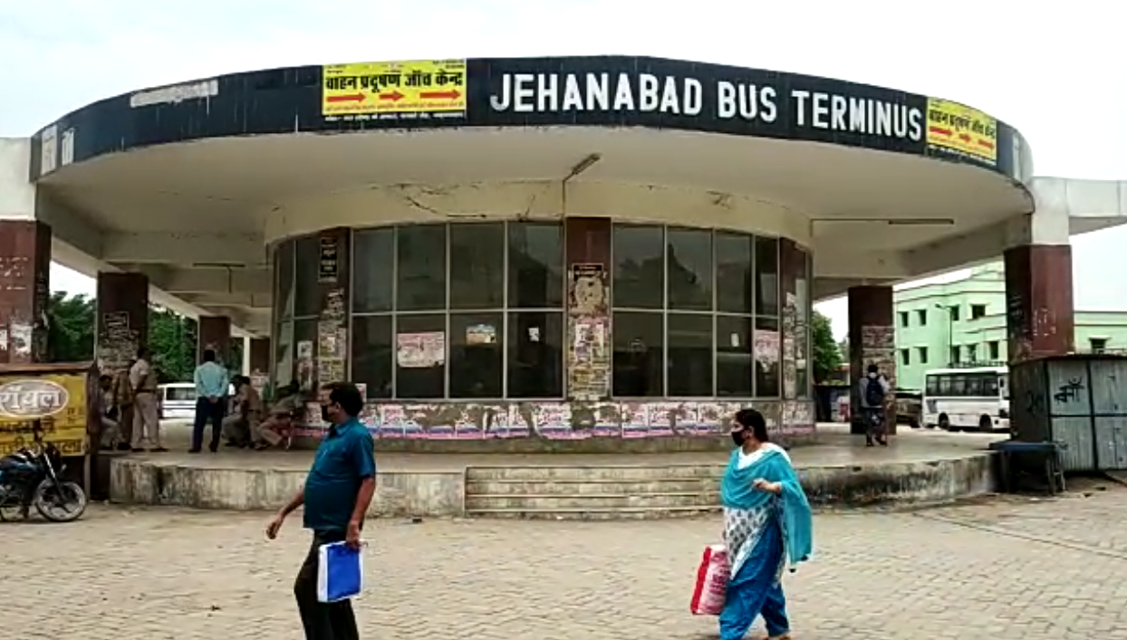 jehanabad