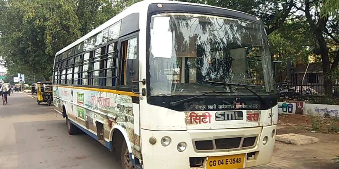 City buses start operating on instructions of Chhattisgarh government