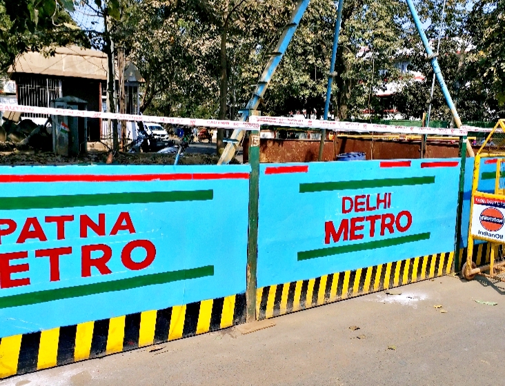 patna metro