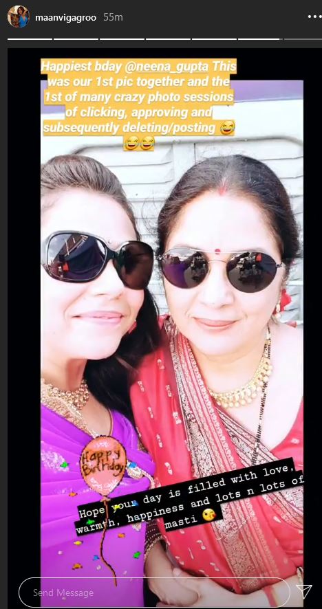 neena gupta birthday, ETVbharat