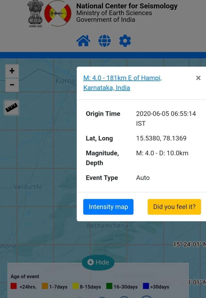 No Earthquake event recorded in Hampi