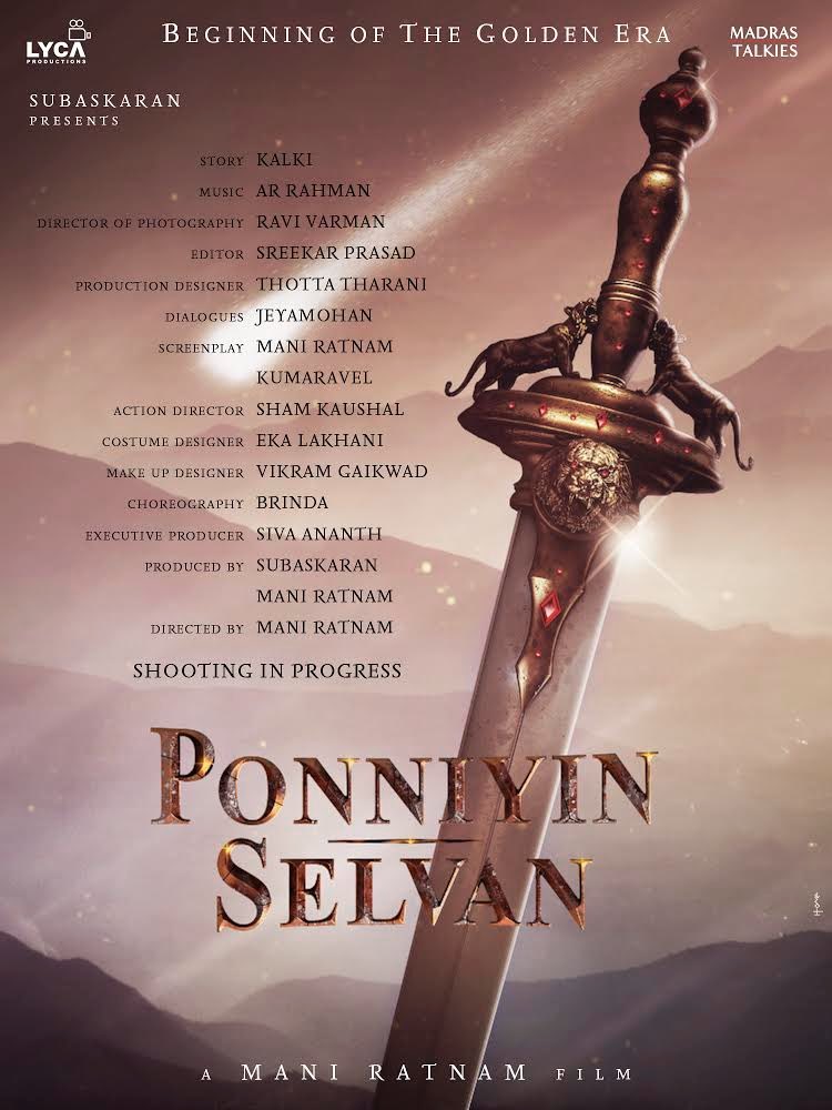 Ponniyan Selvan movie