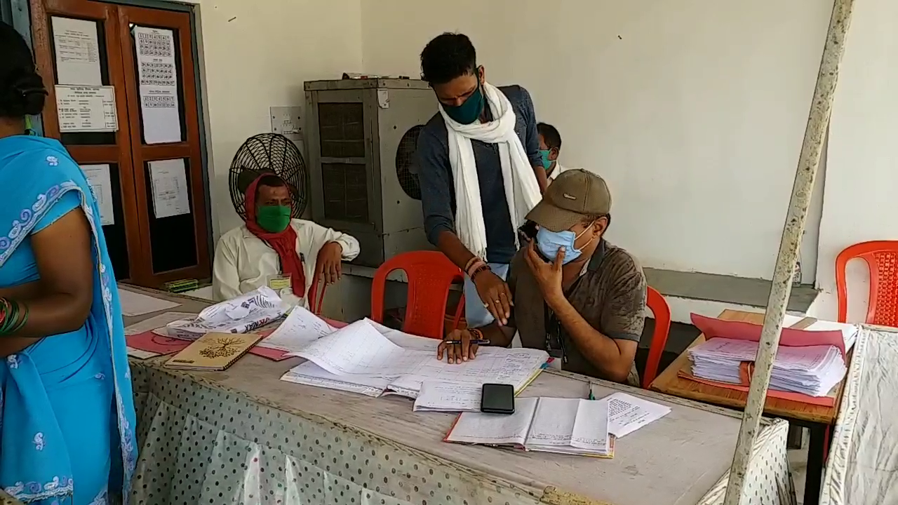 quarantine centre in korba