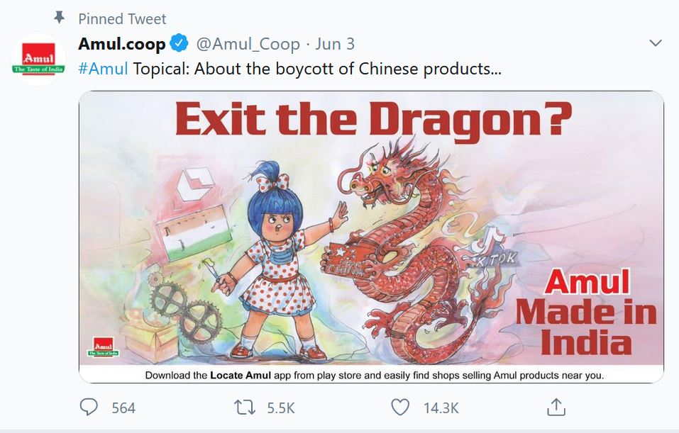 Amul tweet