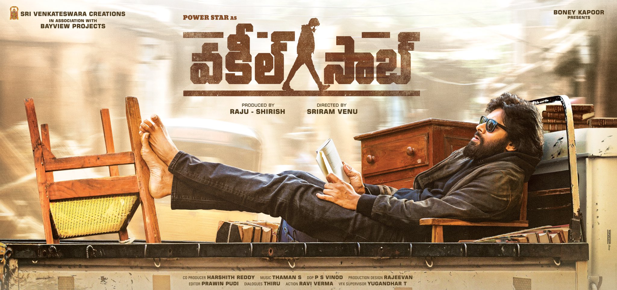 PAWAN KALYAN VAKEELSAAB FIRST LOOK