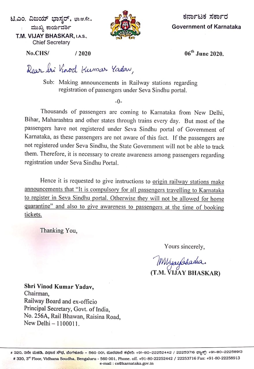 letter to Chairman of Railway Board