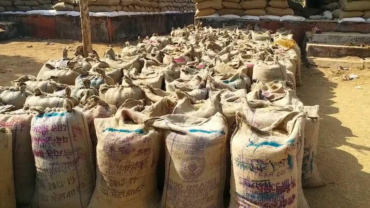 farmers paddy purchasing in jagdalpur