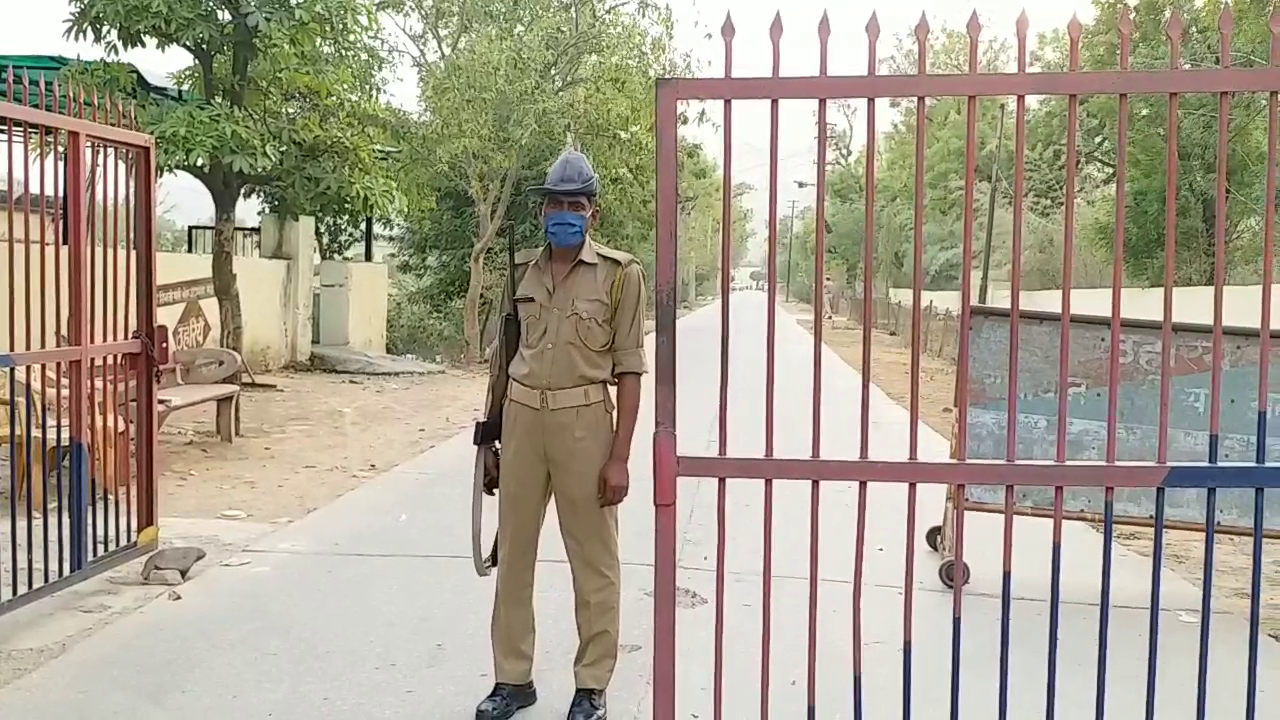 अलवर कारागार में VIP बैरक, VIP barracks in Alwar prison