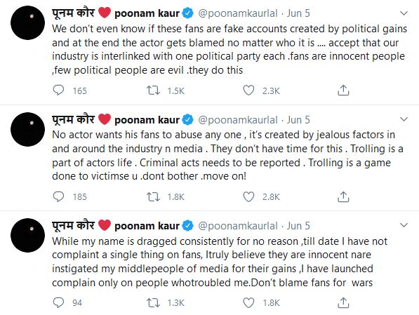 No actor wants his fans to abuse anyone and dont blame fans for wars: Poonam Kaur