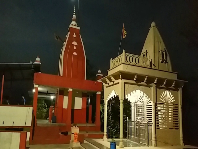 Hanuman temple on Gajmar hill