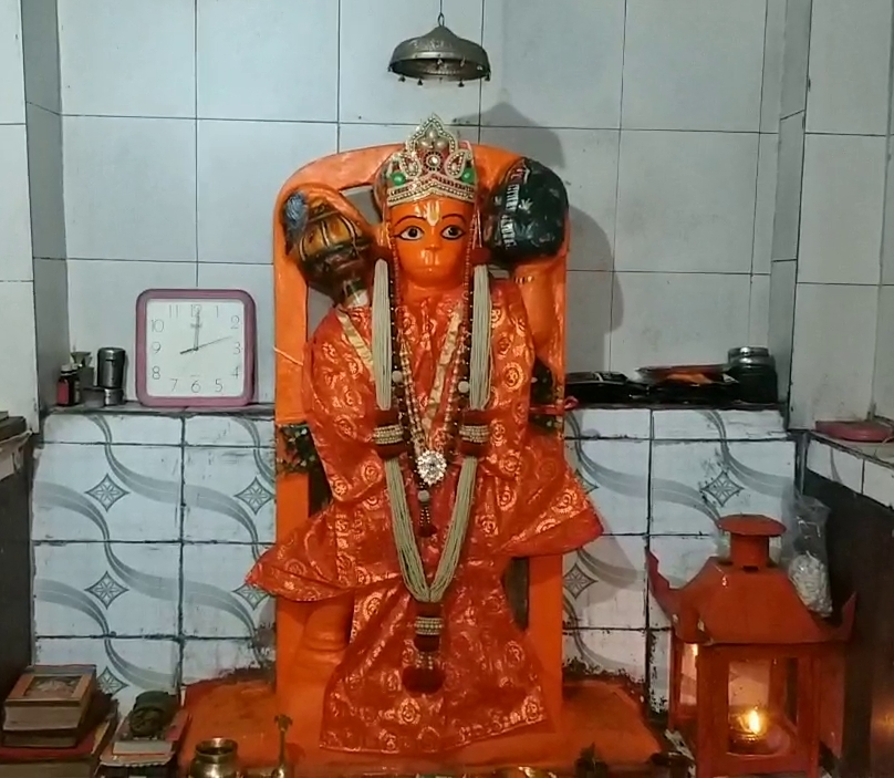 Hanuman temple on Gajmar hill