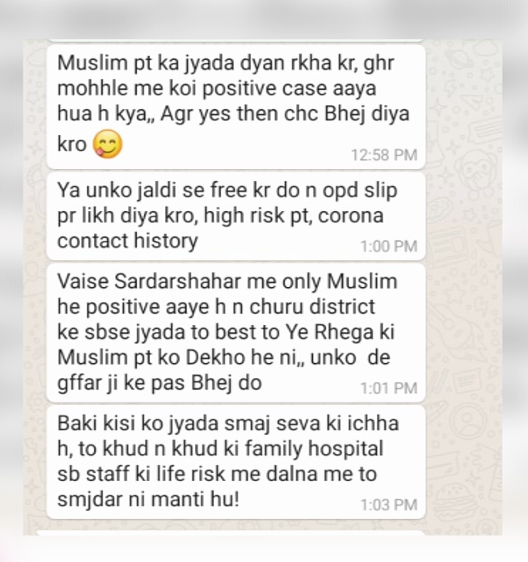 Muslims will not treat, Female doctor's chat viral on social media