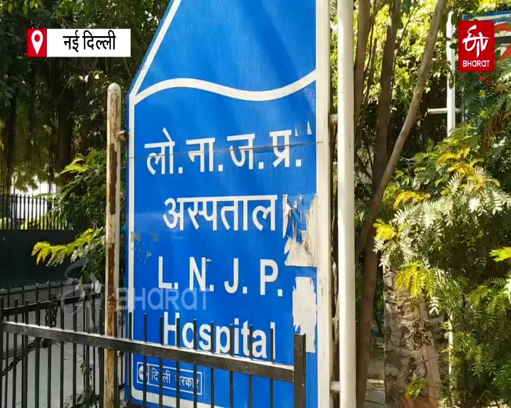 delhi government set up help desk for patient in 28 hospital due complaint