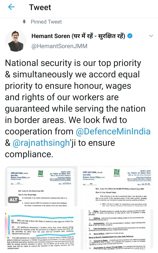 Government Jharkhand is preparing strategy for migrant workers