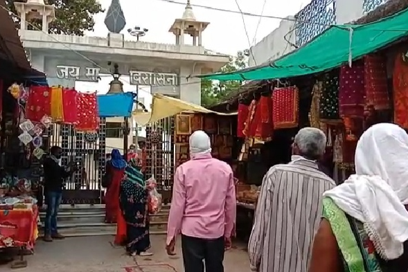 Birasini Mata temple opened in Umaria