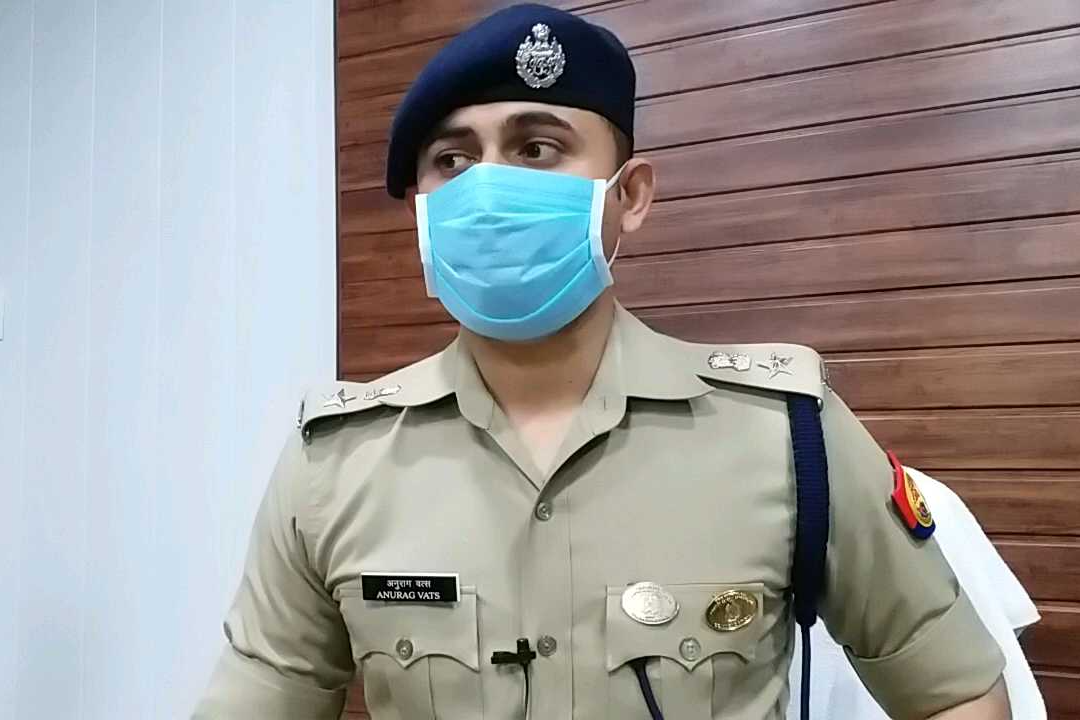 अनुराग वत्स, पुलिस अधीक्षक.