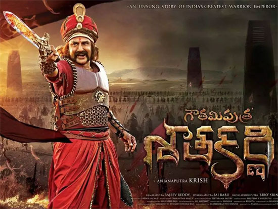 balakrishna