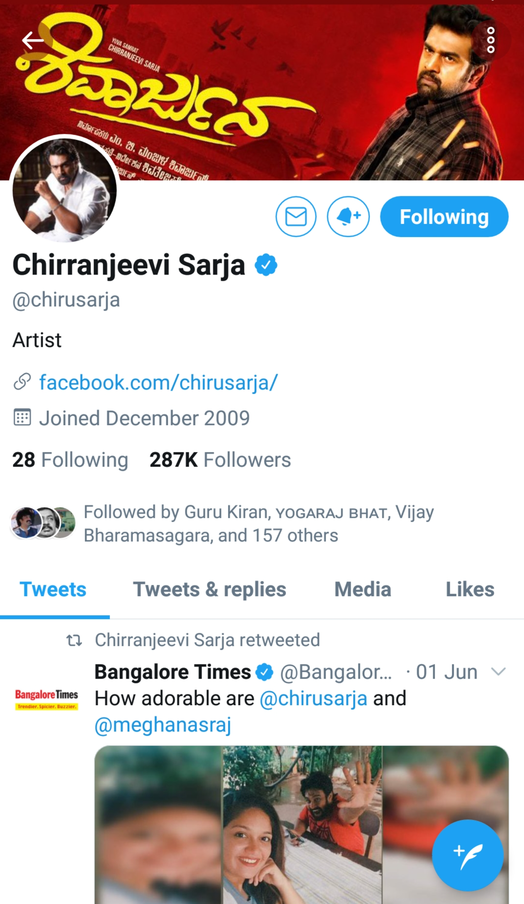 Chiranjeevi Sarja Twitter account