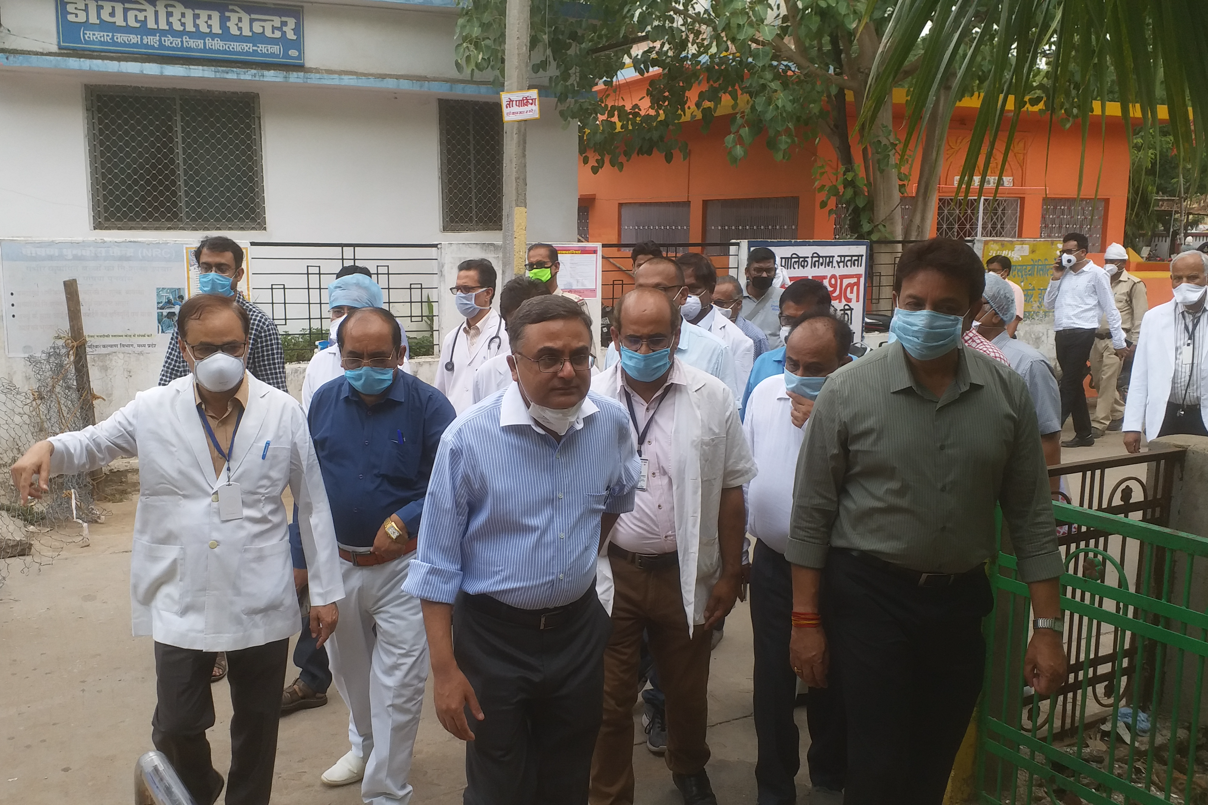 Principal Secretary of Madhya Pradesh Health Department reached satna on tuesday