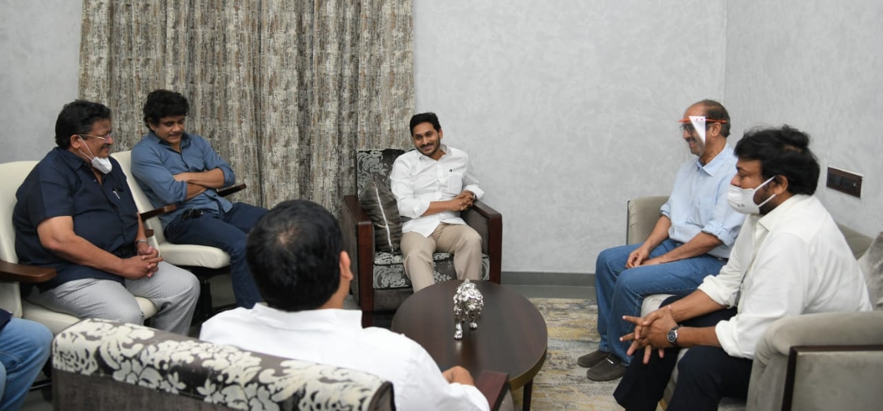 tollywood meeting with CM reddy, ETVbharat