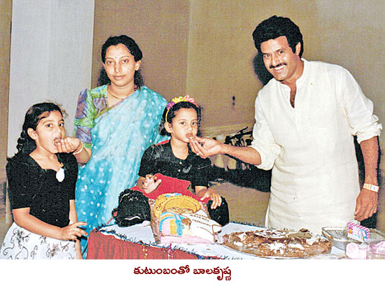 balakrishna family