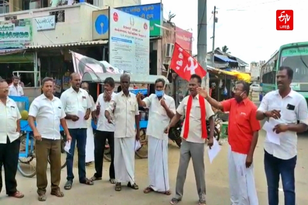 பென்னாகரம் பகுதியில் போராட்டத்தில் ஈடுபட்ட விவசாயிகள்!