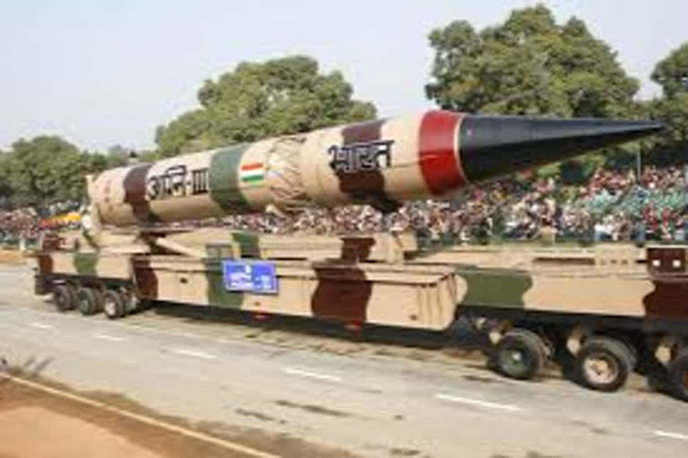 Agni missile base