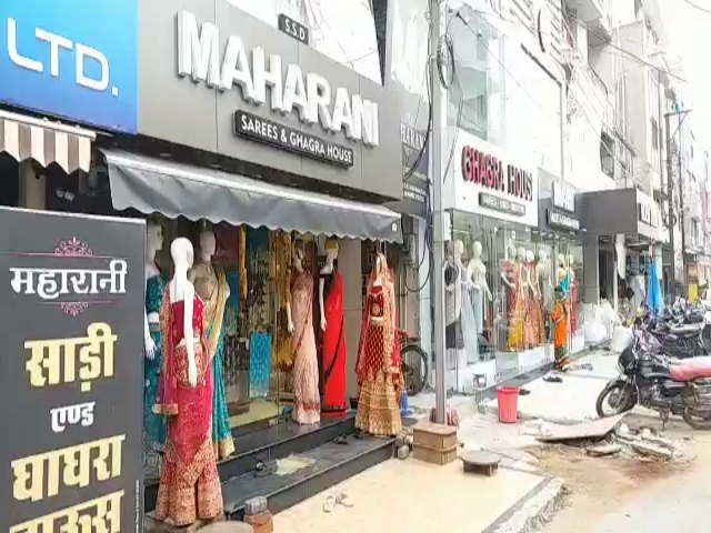 raipur cloth market