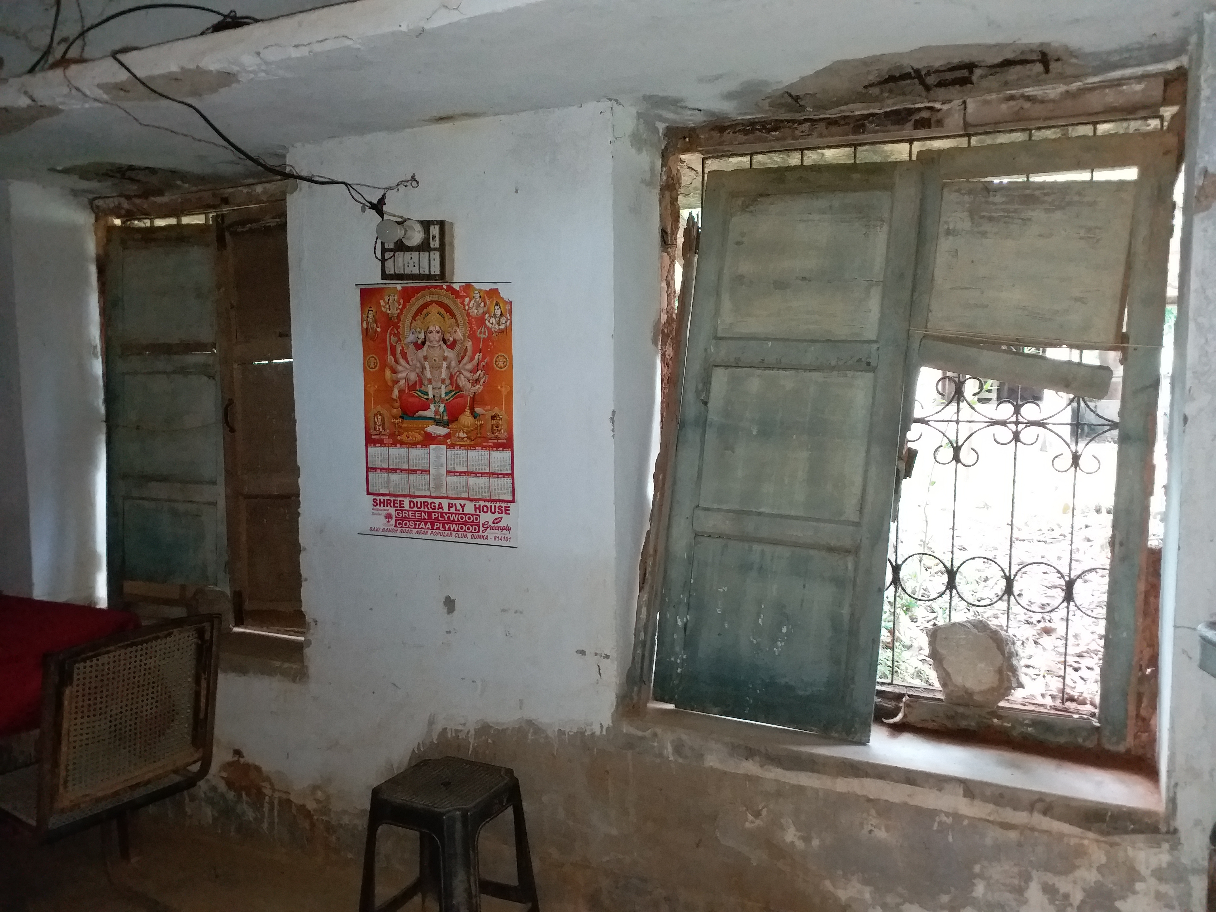 Government office running in many Shabby buildings in dumka