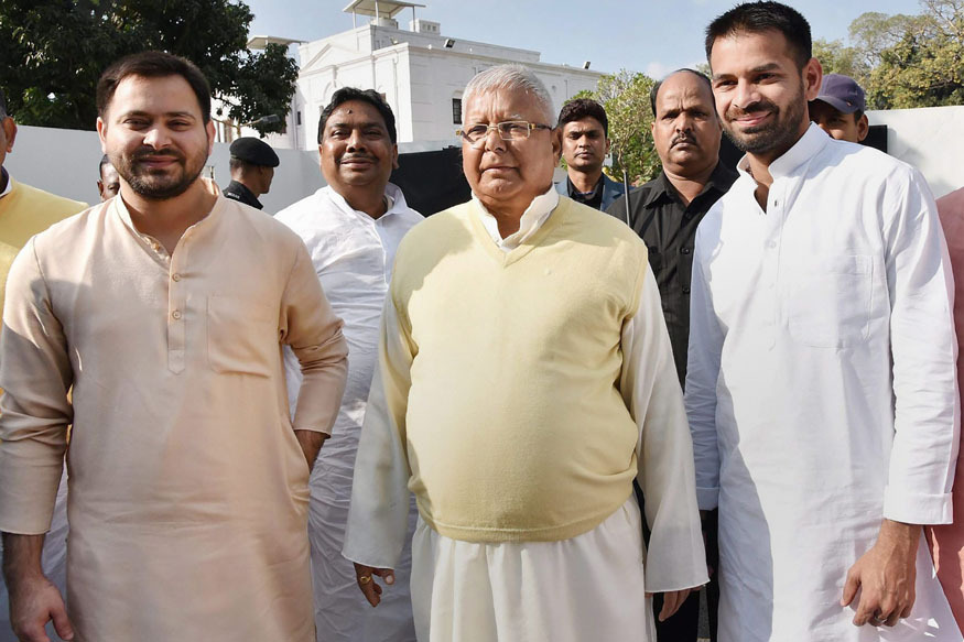 lalu prasad yadav