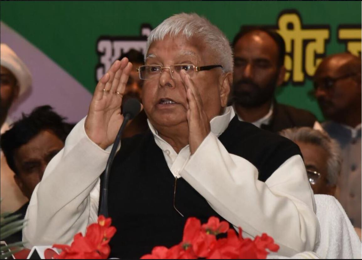 lalu prasad yadav