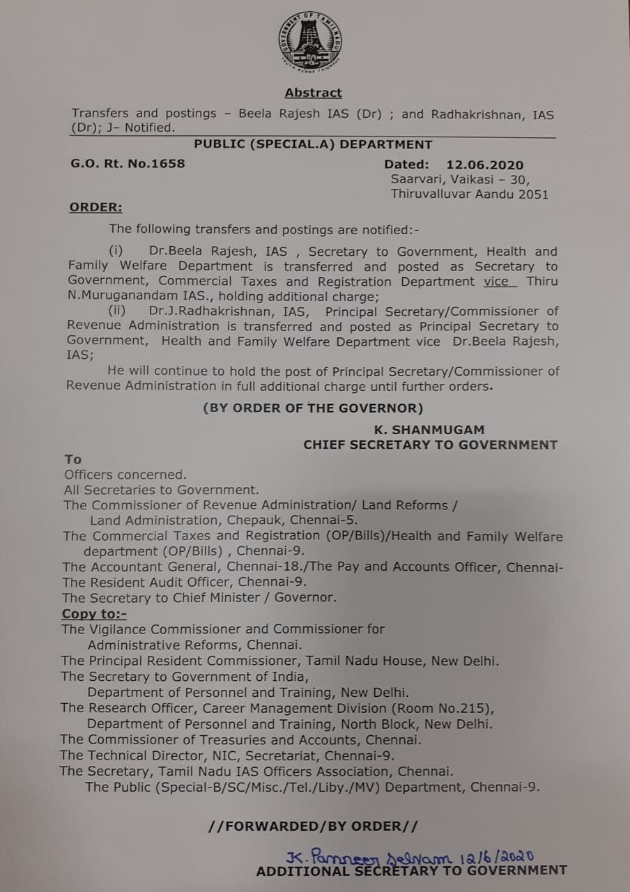 தமிழ்நாடு சுகாதாரத்துறை செயலாளராக ஜெ. ராதாகிருஷ்ணன் மீண்டும் நியமனம்!