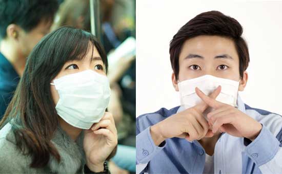 Japan People Wear Face Mask