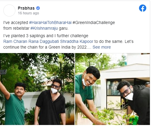 Etv Bharat, Gujarati News,HERO PRABHAS ACCEPTS THE THIRD PHASE GREEN INDIA CHALLENGE