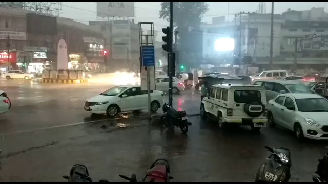 monsoon active