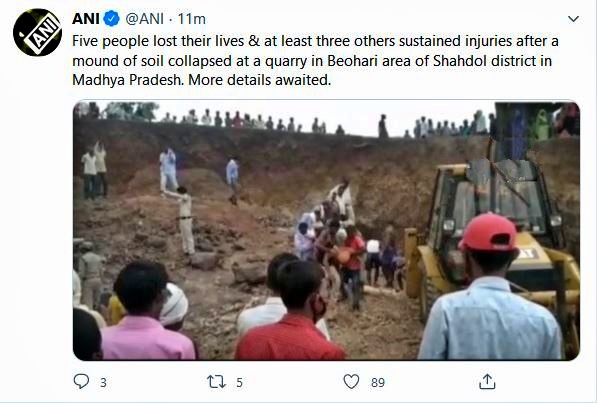 5-dead-3-injured-after-mound-of-soil-collapses-in-mp