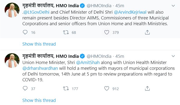 home ministry tweet