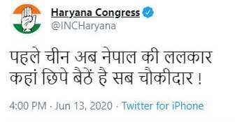 haryana congress tweet over china nepal conflict