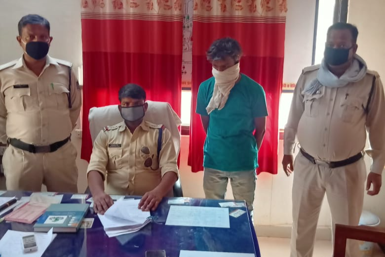 Maharajpura police arrested an accused