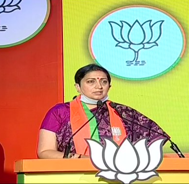 Minister Smriti Irani