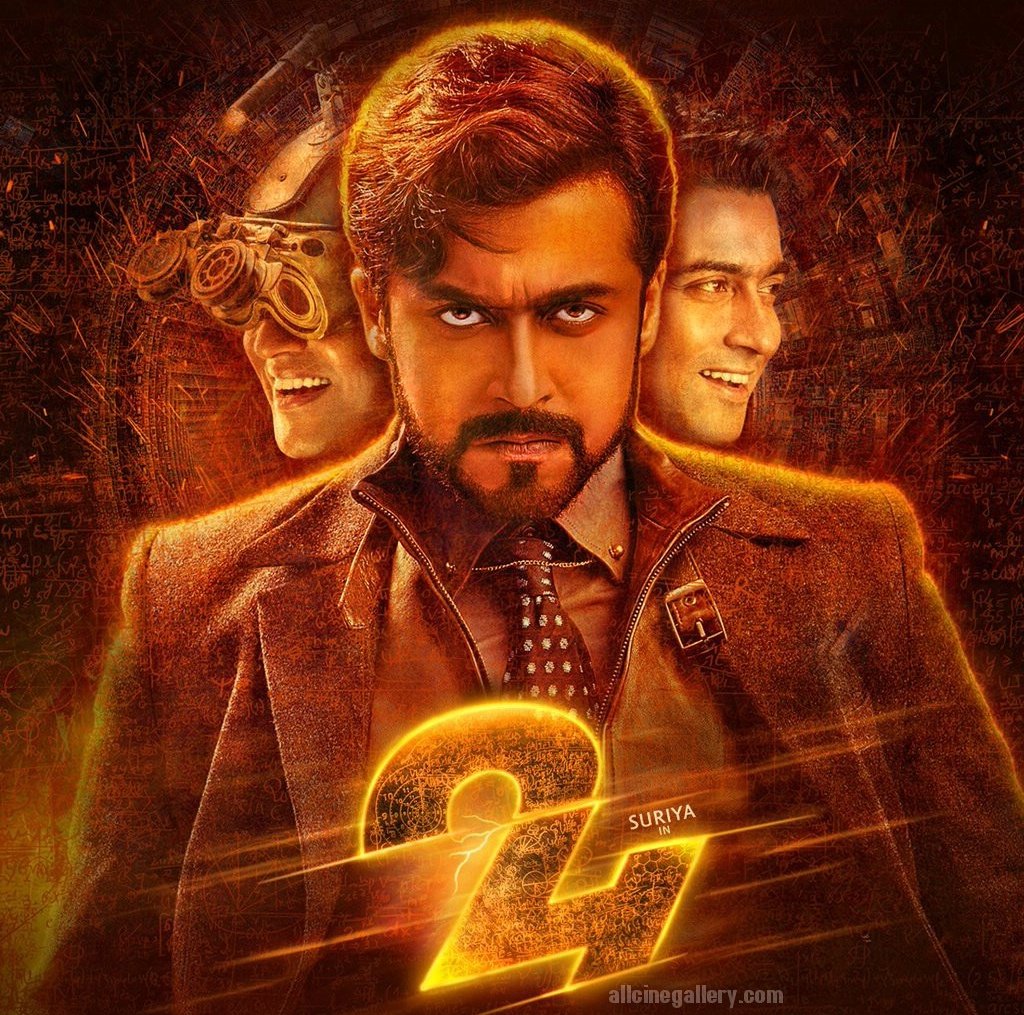 Suriya 24 cinema