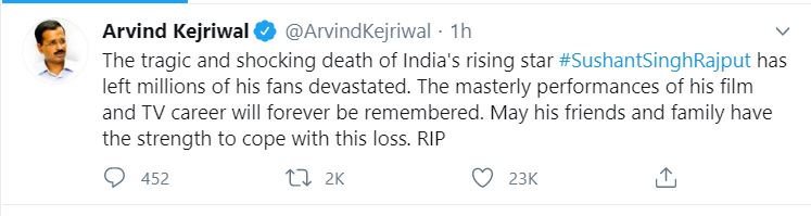 अरविंद केजरीवाल का ट्वीट