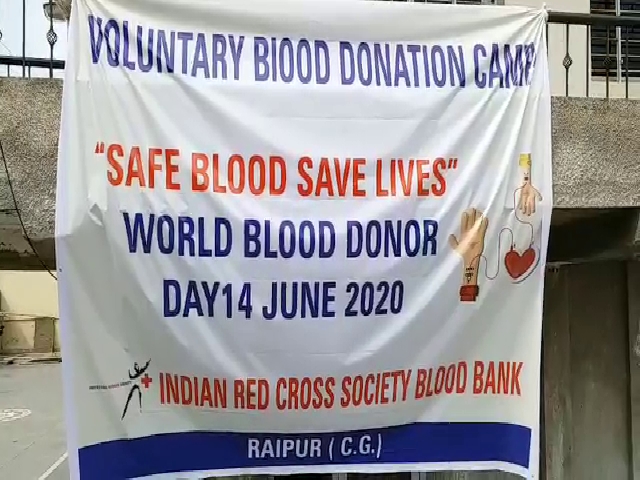 Blood donation camp