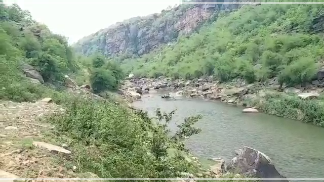 Narkundi River